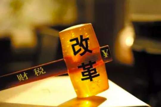 耶伦正式提交经济展望，长期来看有助于美国经济复苏