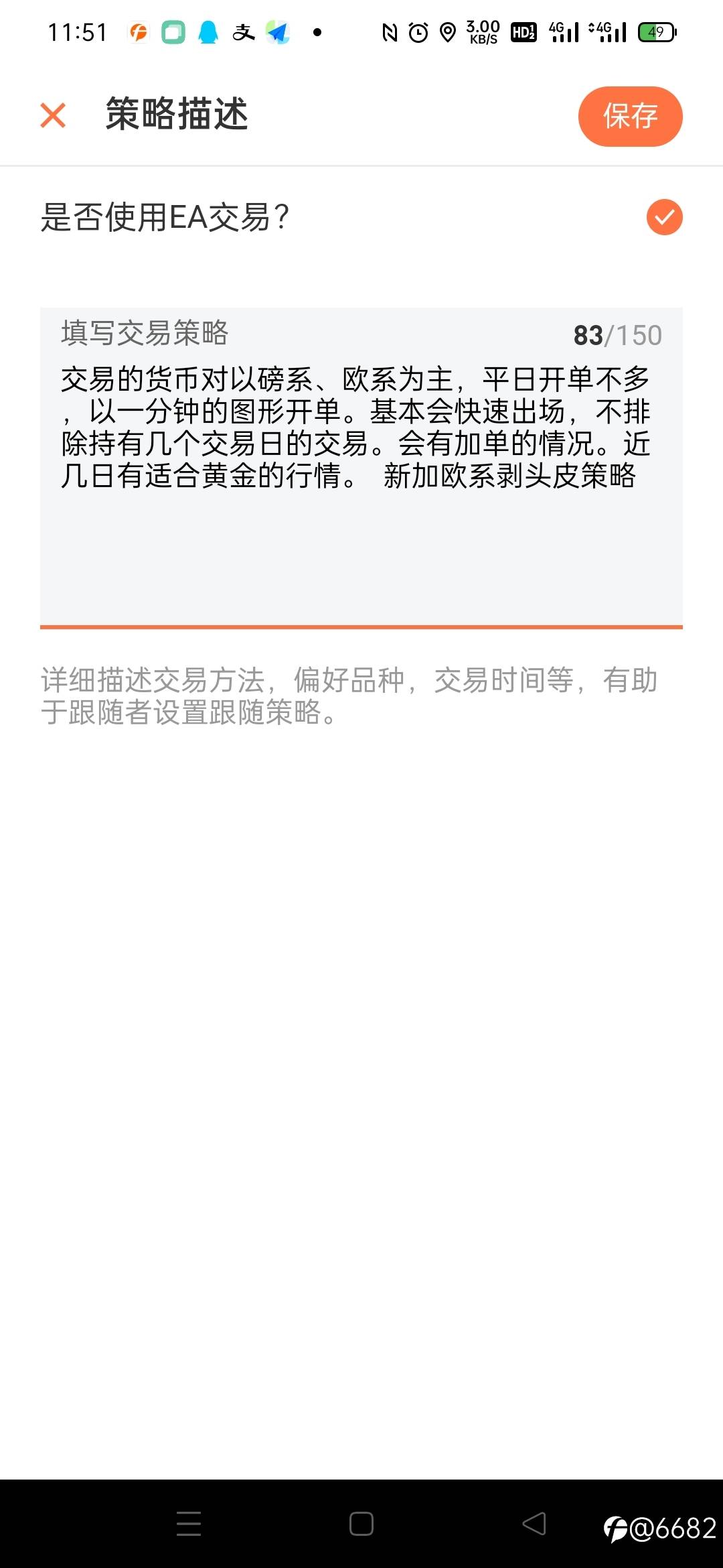 feed-image-0