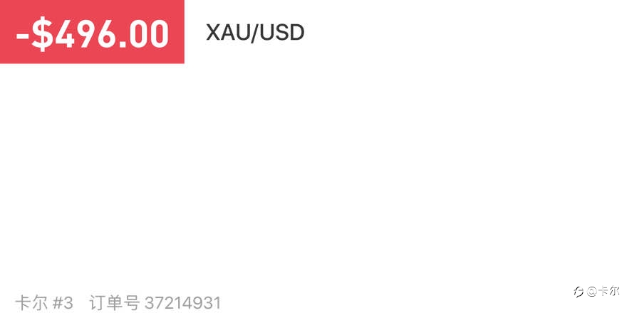 75997942