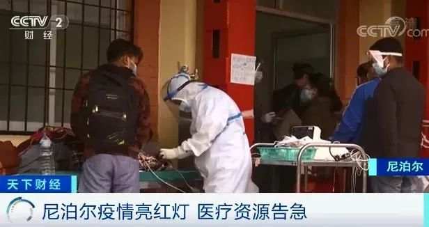 一印度男子在香港隐瞒行程，致多人感染！印度已连续4天超40万例！占全球新增病例近一半……