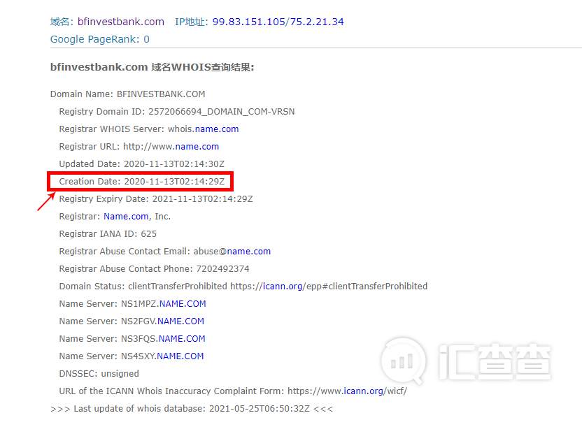 汇查查:无监管平台屡次作妖,强扣盈利,柏富环球还在行骗中!