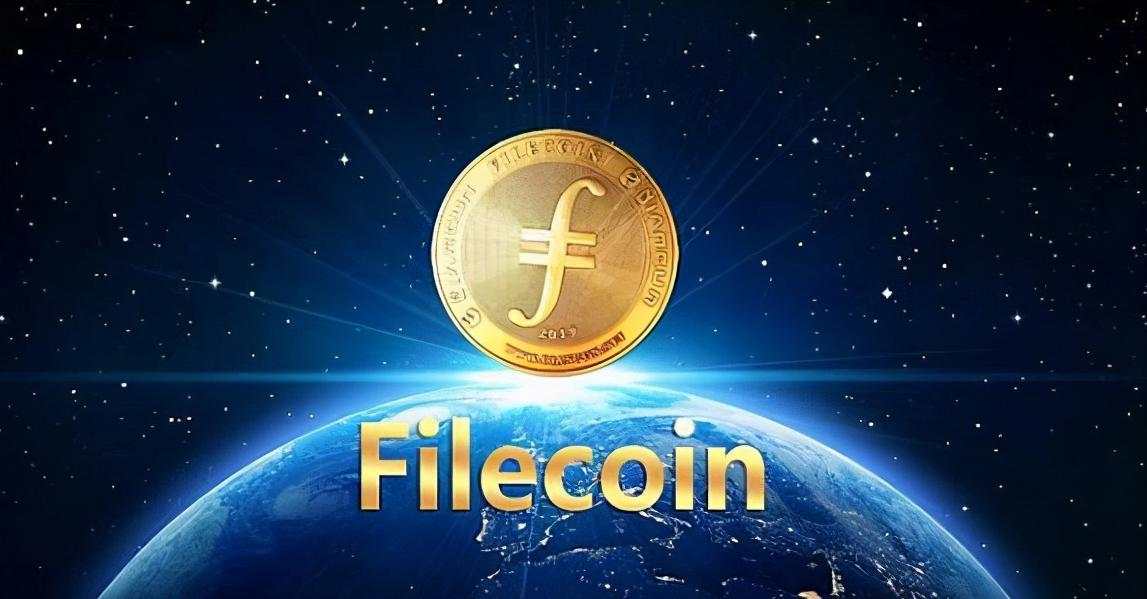 FIL现在还适合投资吗？ 会被割韭菜吗？