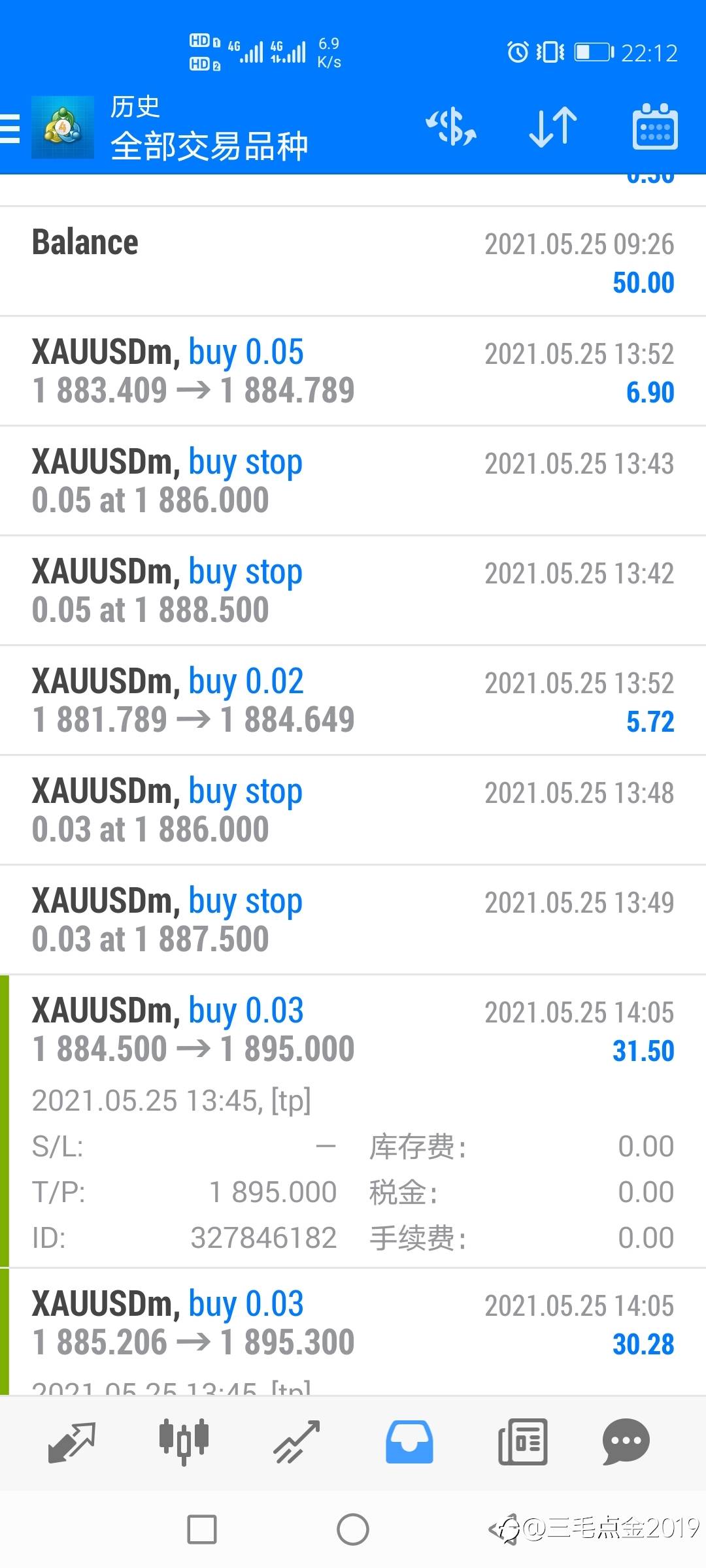 feed image