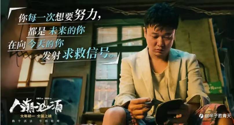 外汇交易是什么？