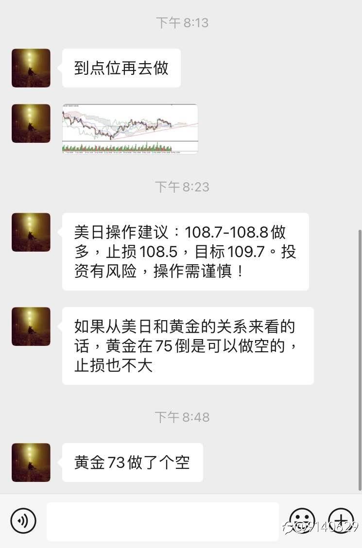 feed-image-1
