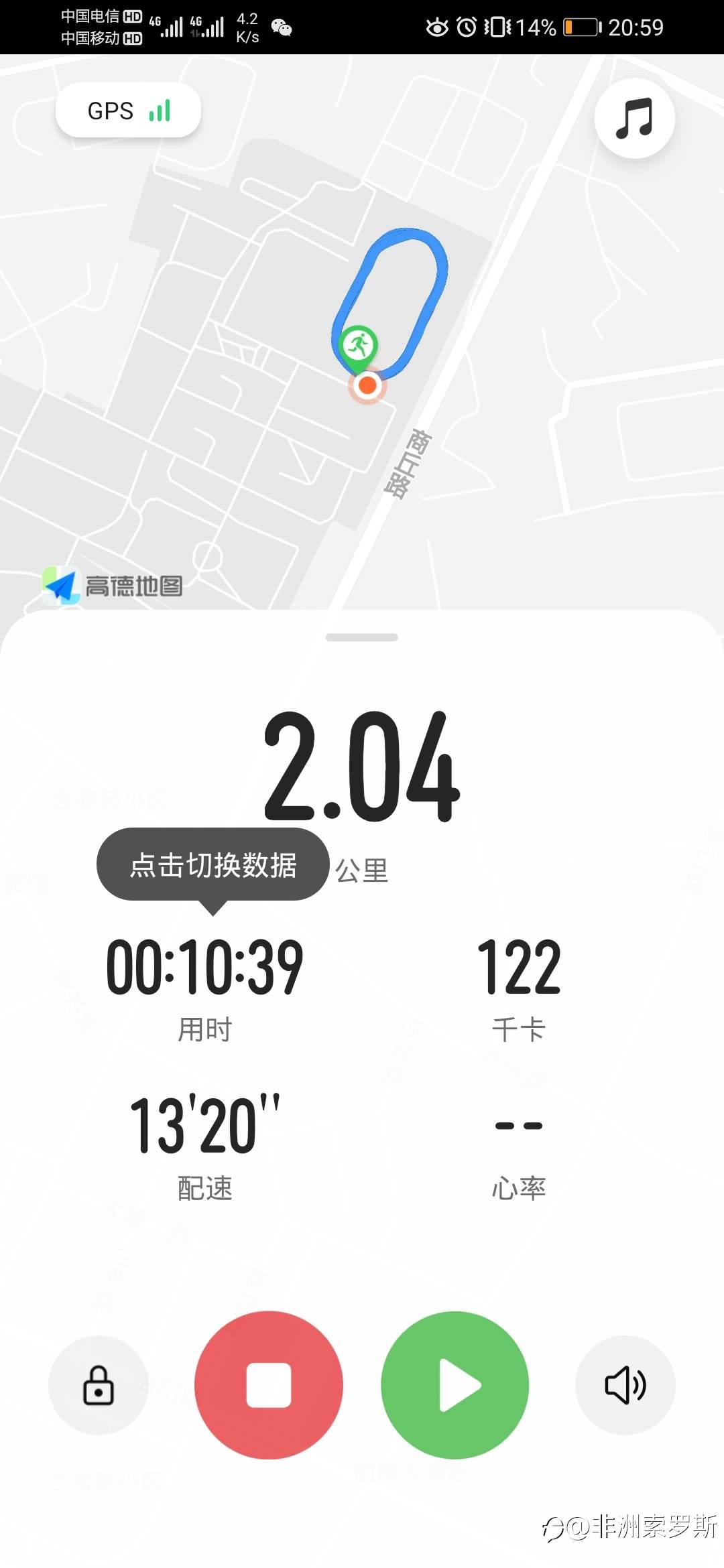 向榜样学习！