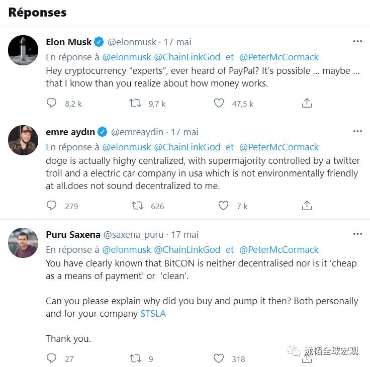为推广狗狗币，马斯克竟然揭穿了比特币的中心化实质