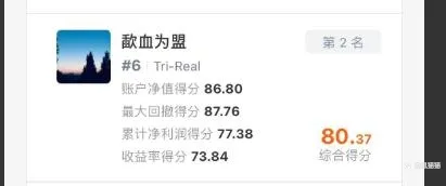 大佬到底比我们优秀在了什么地方？