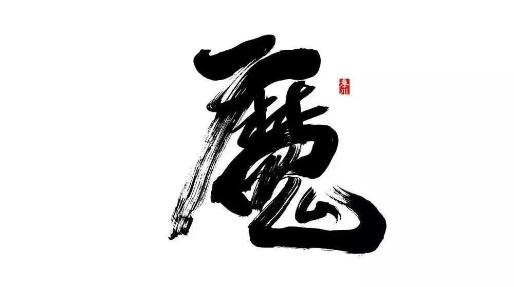 交易圣经：佛教智慧让你成为更好的交易者
