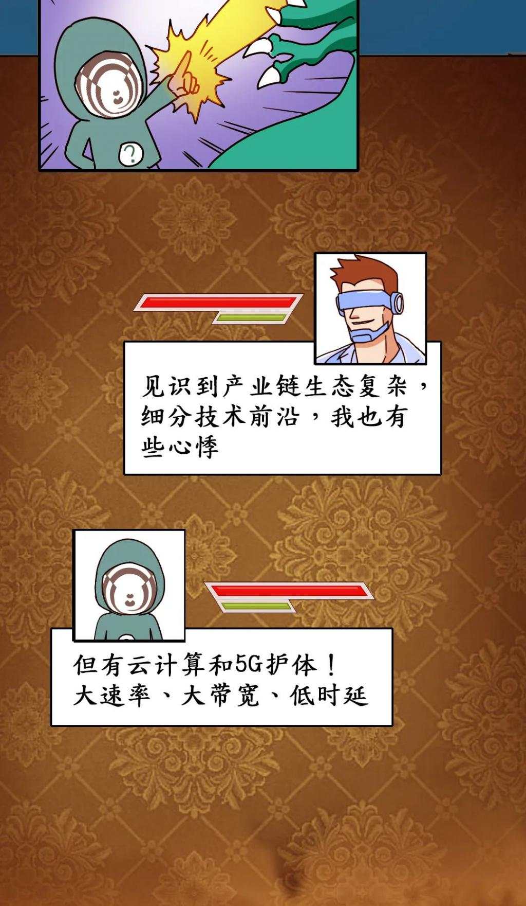 为什么突然谁都能造车了？