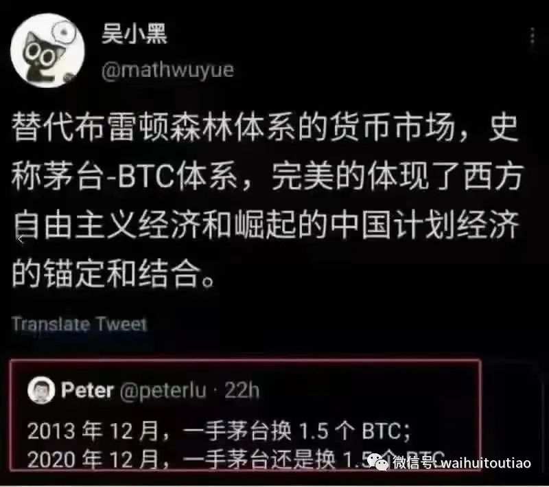 回顾历史3轮大周期，该抄底比特币了吗？