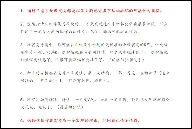 年纪越大，越懂人生需要副业！
