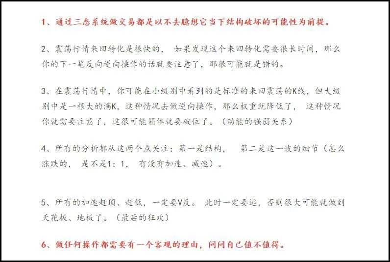 年纪越大,越懂人生需要副业!