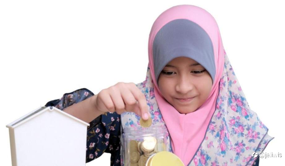THR Nganggur Karena Mudik di Rumah, Investasiin Kemana ya?