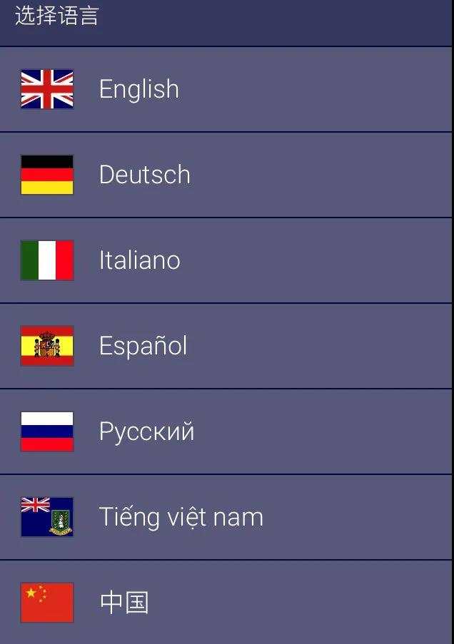 Multibank Mobile App | 大通金融最强移动手机APP高能来袭