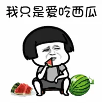 赛程过半，硝烟弥漫中别有一番美景