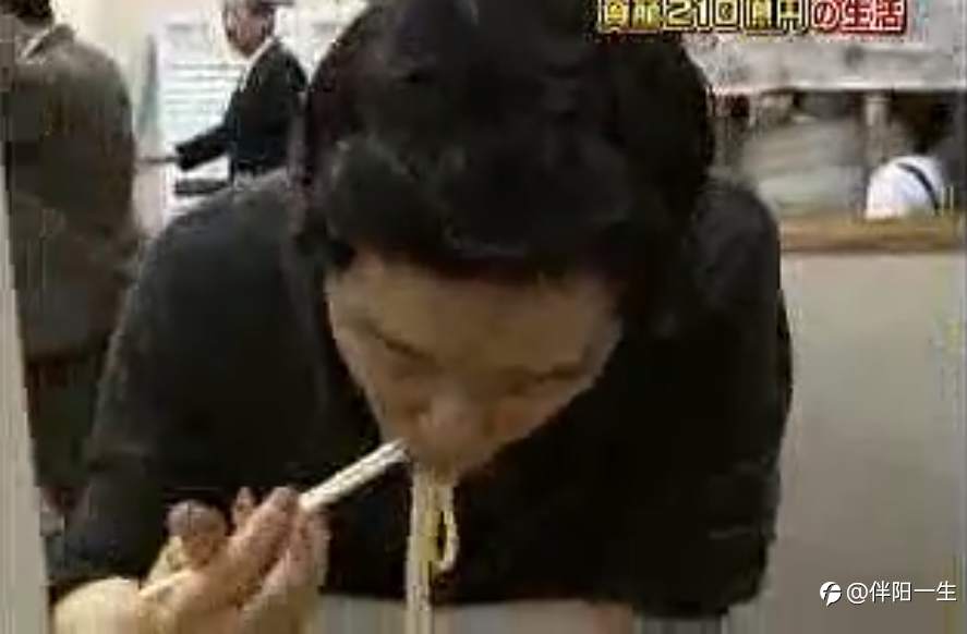 散户之神——小手川隆B.N.F