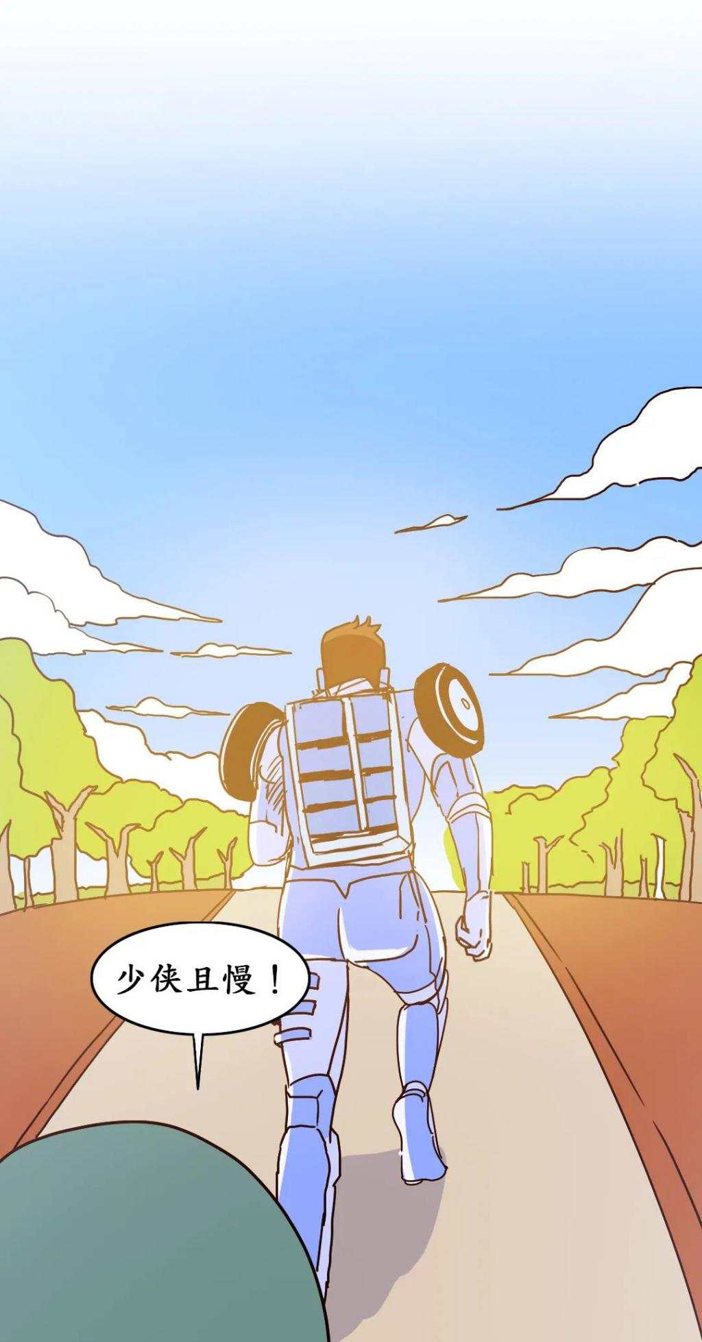 为什么突然谁都能造车了？
