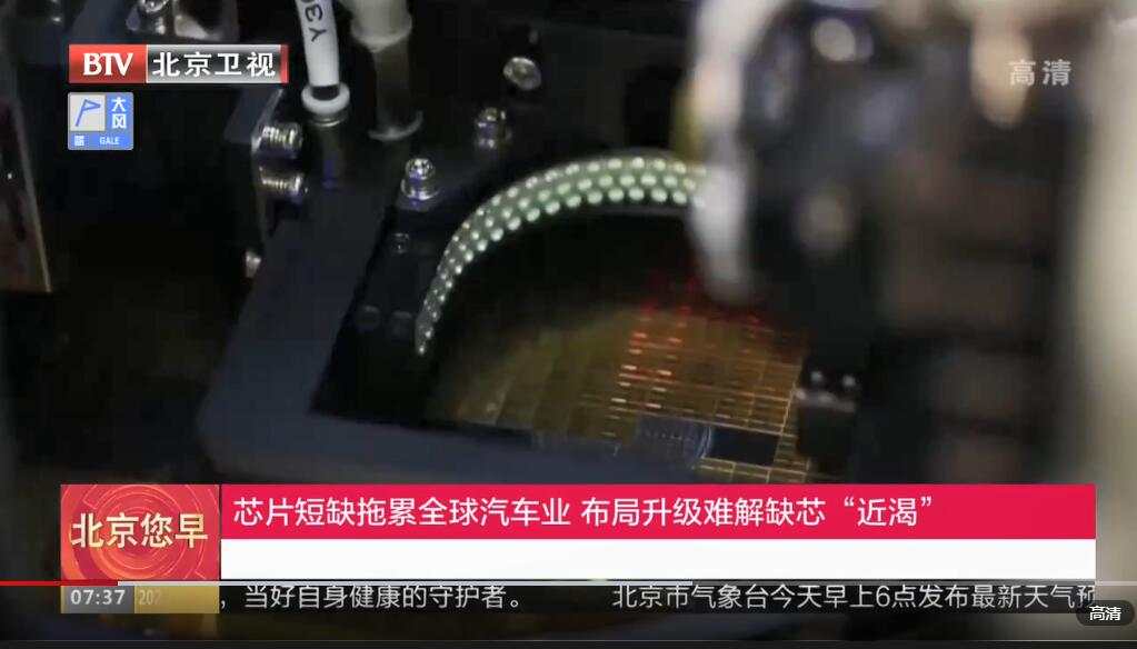 零售销售重锤已经悬在黄金头上了