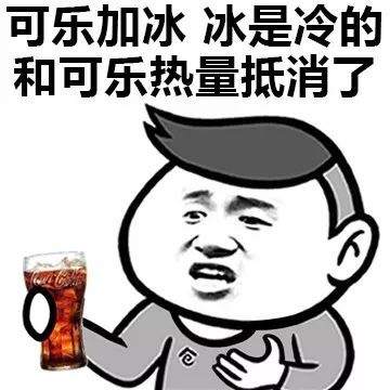 支付宝靠蚂蚁森林偷偷薅你的羊毛？事情可没那么简单。