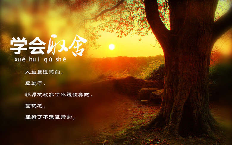 区块链数字货币 真正的财富密码是？