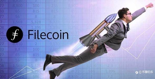 比特币 以太坊 filecoin 为何要选择filecoin