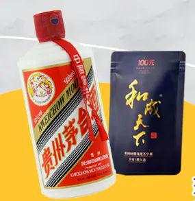 槟榔跨界“破圈”刮起高端风，和成天下520刷屏背后，有什么硬核逻辑？