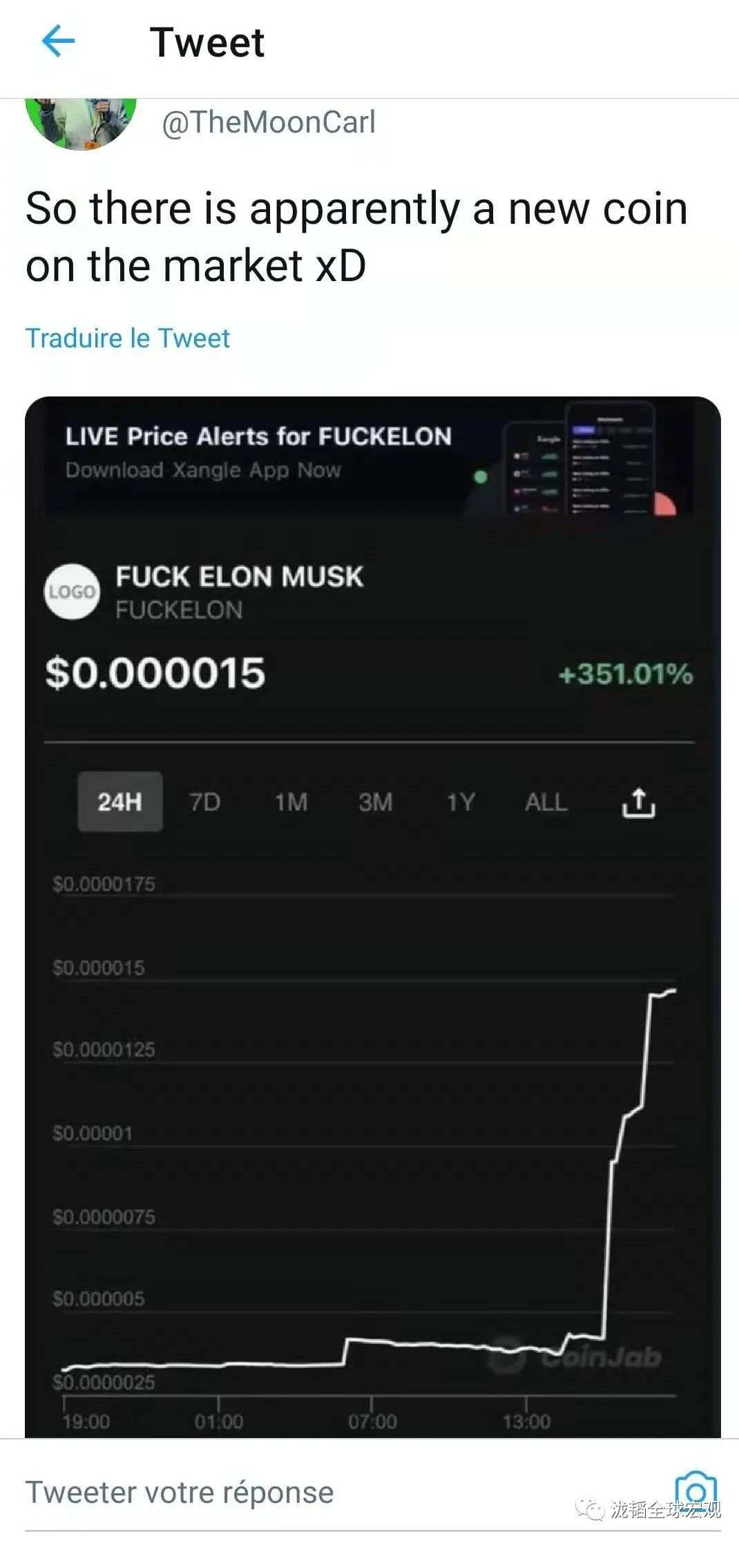 为推广狗狗币，马斯克竟然揭穿了比特币的中心化实质