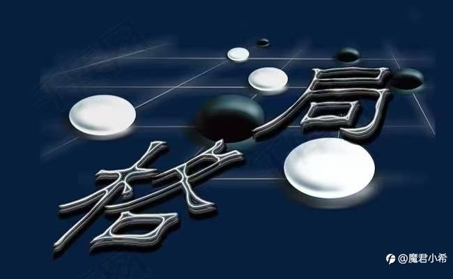 稳健的交易，慢就是快