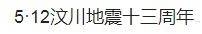 赚钱二字，困住了多少英雄好汉
