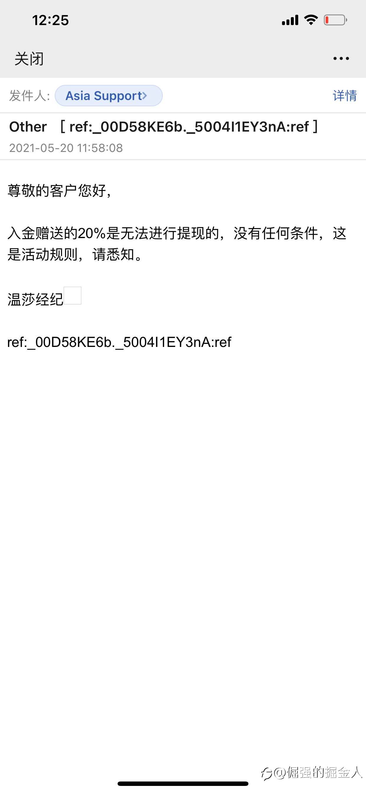 feed-image-1