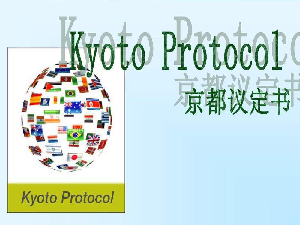支付宝靠蚂蚁森林偷偷薅你的羊毛？事情可没那么简单。