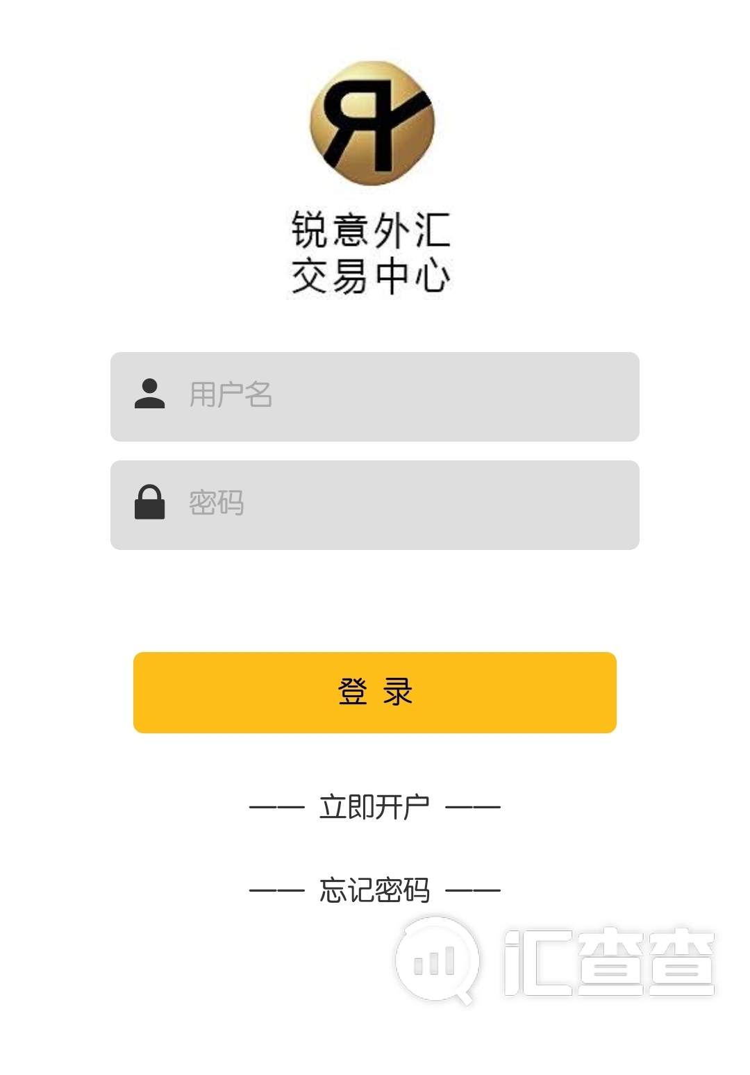 汇查查：被“惊喜大礼包”砸走20万，锐意外汇是天坑！
