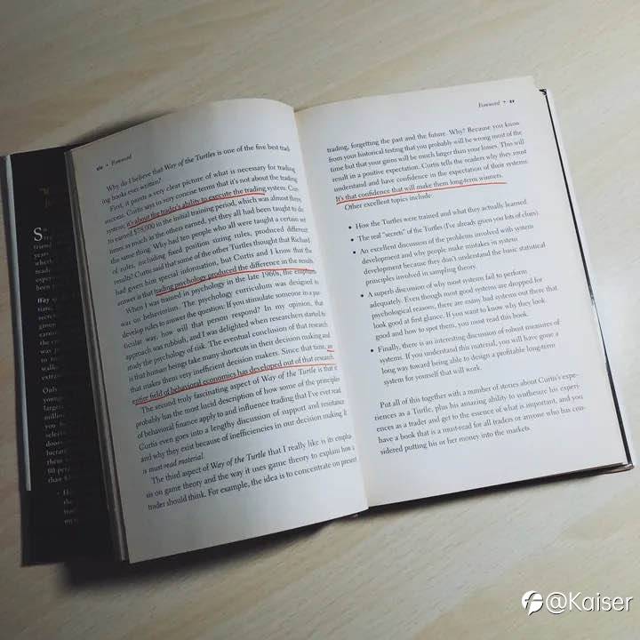 如何评价《海龟交易法则》这本书及其作者柯蒂斯 费思？