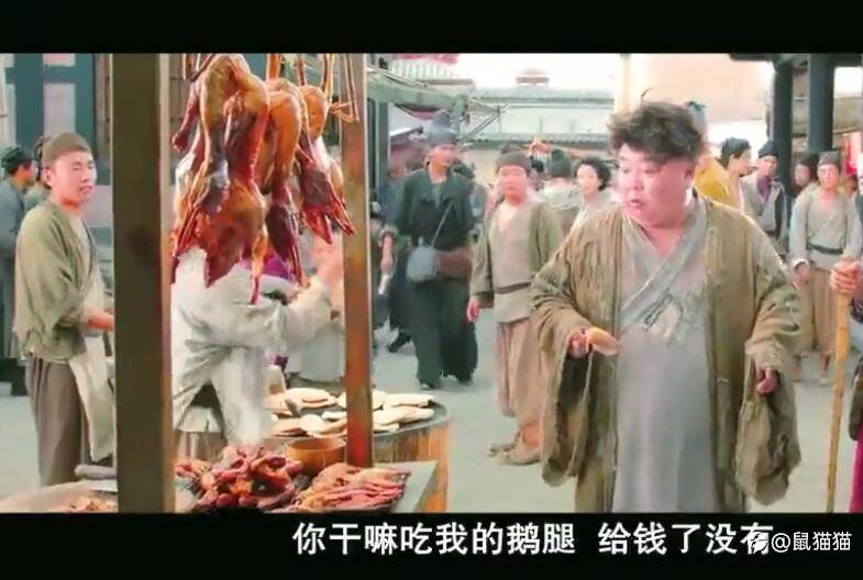 赚钱二字，困住了多少英雄好汉
