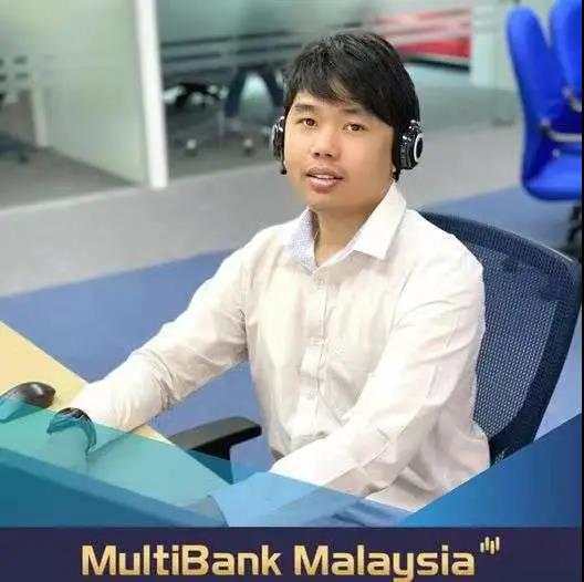 MEXGROUP：大通金融环球掠影之马来西亚办事处