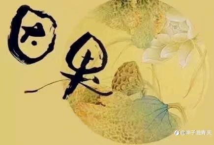 27、期货交易者的世界∶ 激情，恐惧和尊重