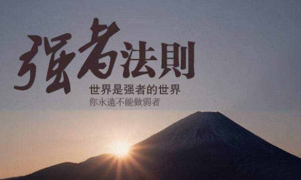 区块链数字货币 真正的财富密码是？