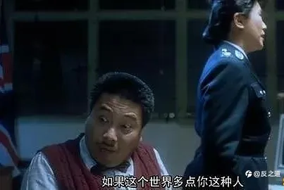 【反之道】比特币的寒冬来了，牛转熊