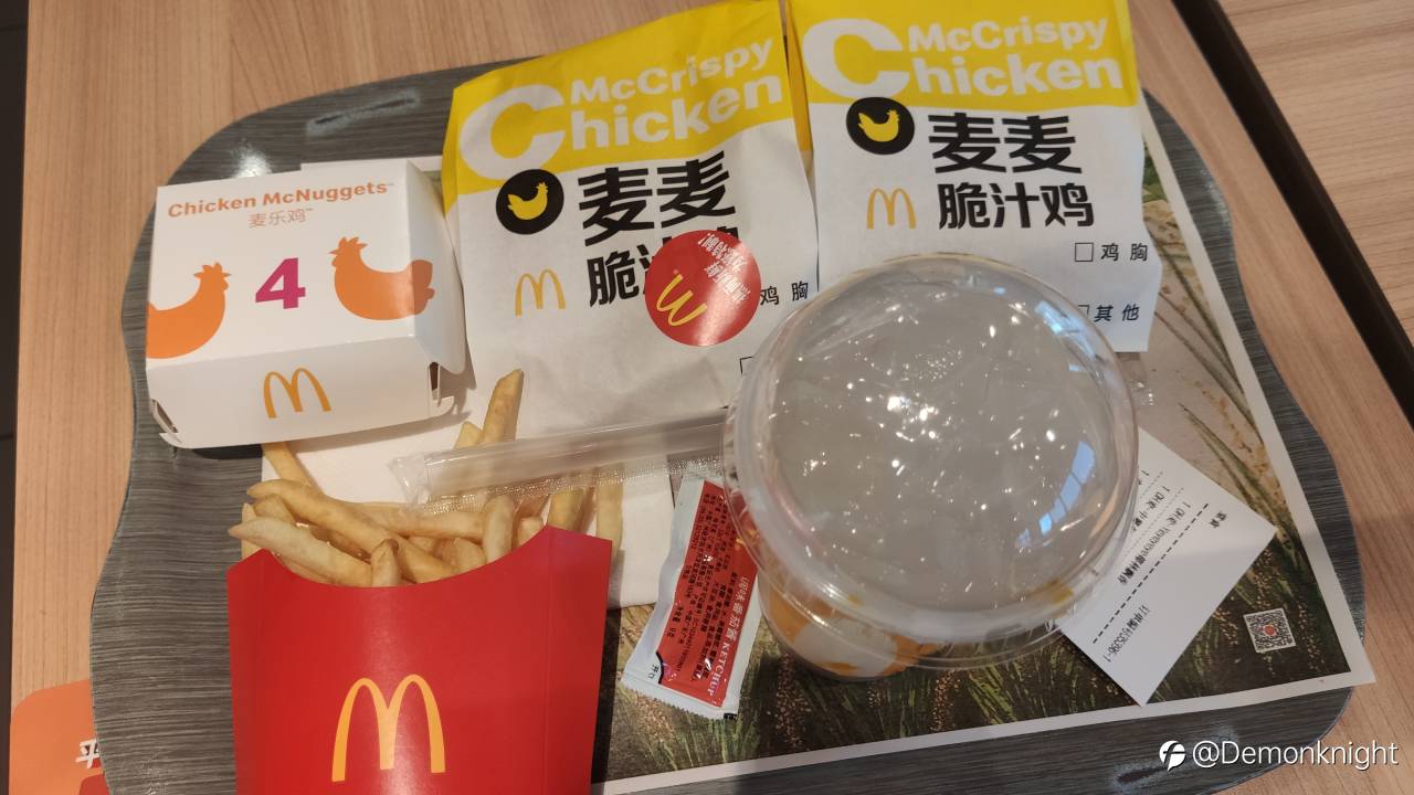 feed-image-3