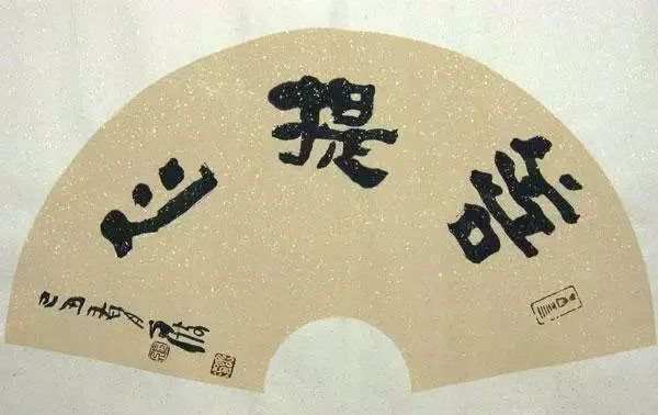 交易圣经:佛教智慧让你成为更好的交易者