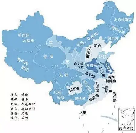金融人眼中的中国地图和世界地图，最后一个简直了...