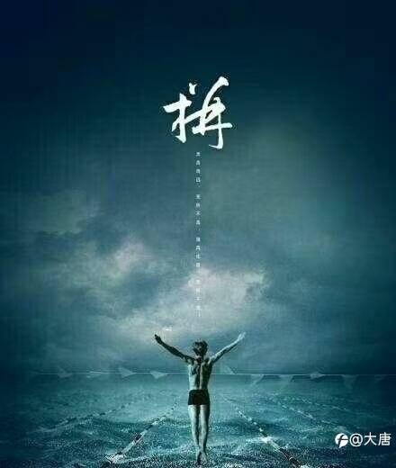 外汇的最高境界