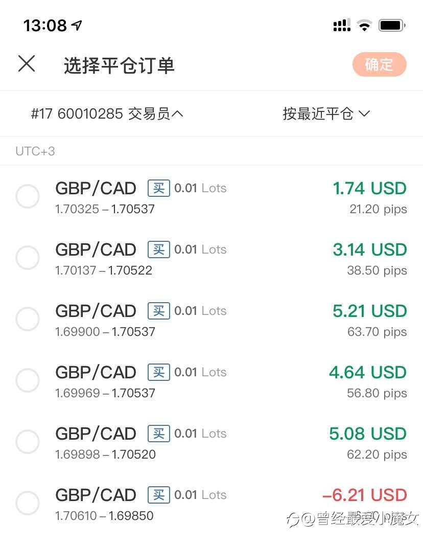 那些我理不清的逻辑关系