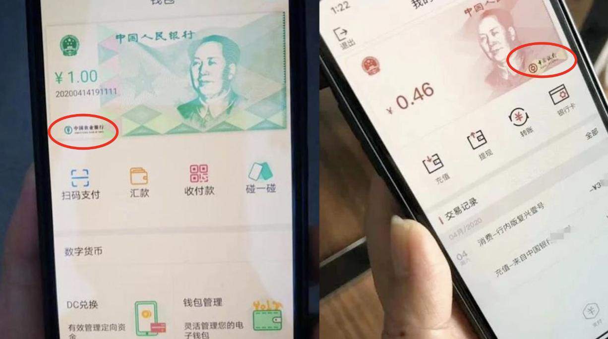 产业区块链：实体产业腾飞的助推剂