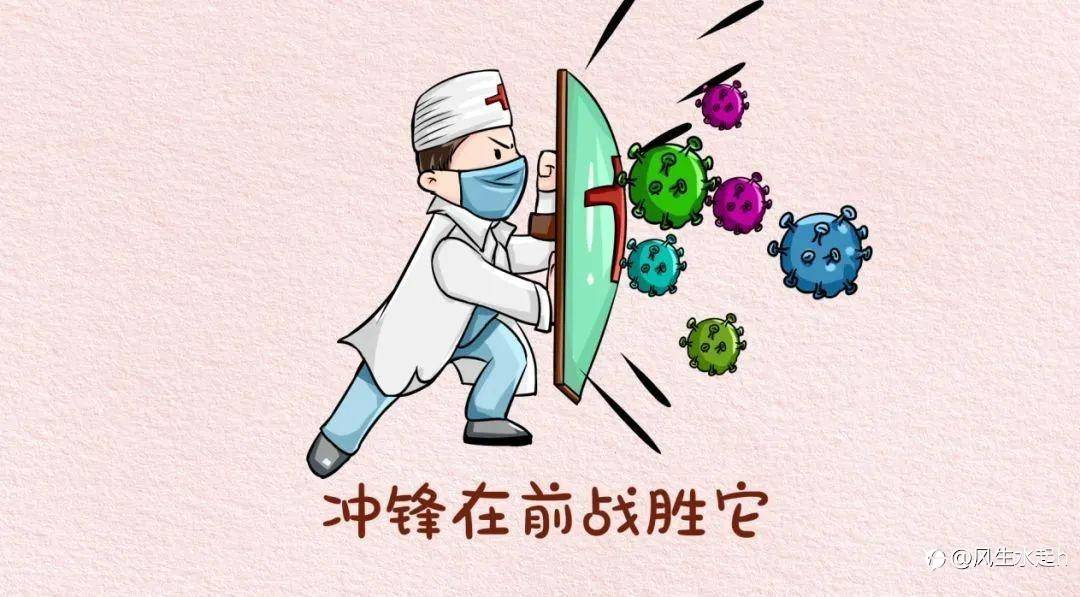 持续观点不变，等待最后的结果！
