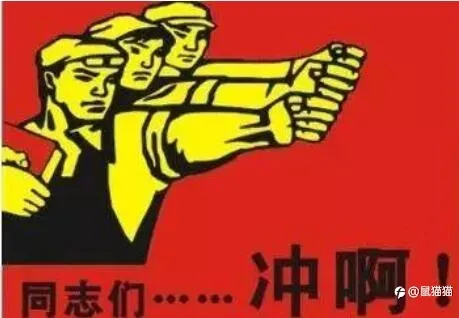 赛程过半，硝烟弥漫中别有一番美景
