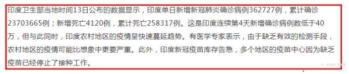 黄金即将迎来大机会