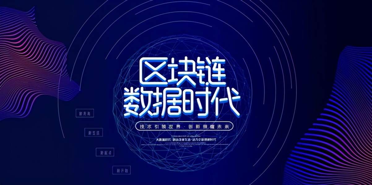 马斯克囤比特币是有先见之明，还是有预谋的商业操作