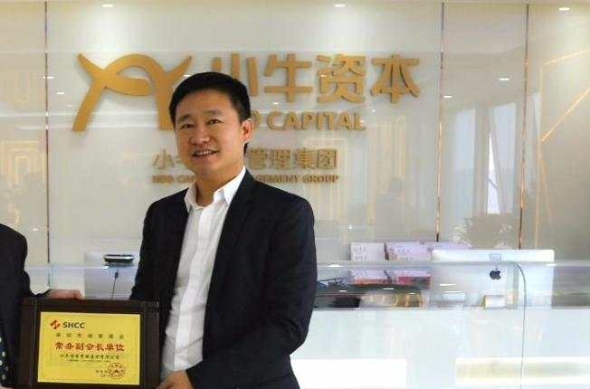 查封1056套房产!11万踩雷者的血汗钱被拿去炒房?